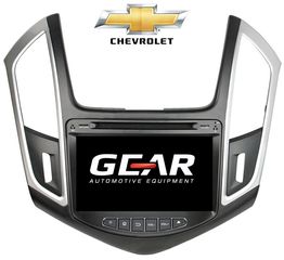 Gear OEM Οθόνη (8") Multimedia-Navigation Android 7.1 κατάλληλη για Chevrolet Cruze 2015.