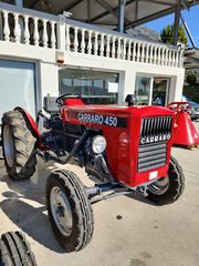 Αμπελουργικά Τρακτέρ Carraro 1975