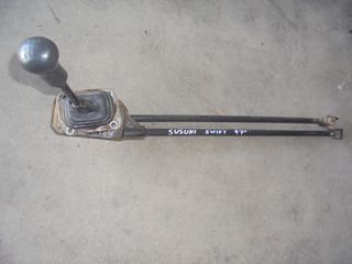 SUZUKI  SWIFT   '94'-98'   Λεβιές Ταχυτήτων