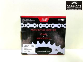 ΑΛΥΣΙΔΟΓΡΑΝΑΖΑ HONDA C50-GLX50-GLX90 FEDERAL 420-100Δ 14-36