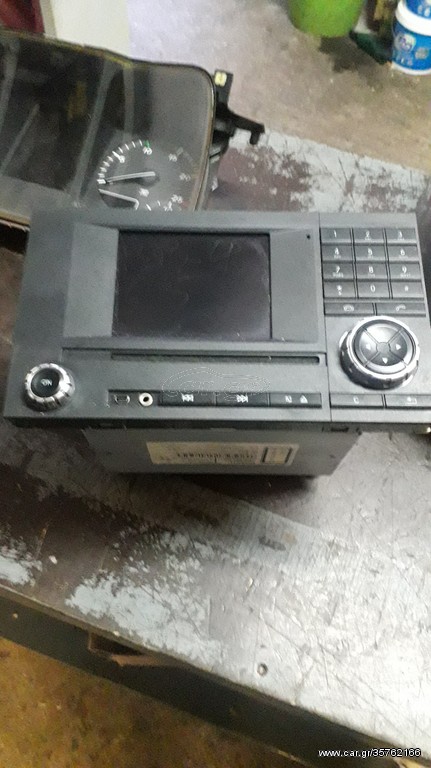 ΟΘΟΝΗ ACTROS MP 4 A 000 446 58 62 BOSCH 7 620 000 026