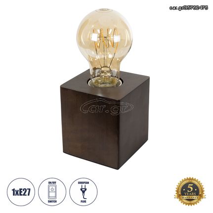 GloboStar® Cube 99406 Μοντέρνο Ξύλινο Επιτραπέζιο Φωτιστικό Πορτατίφ Λαμπατέρ με Ντουί E27 Μονόφωτο Κύβος Καφέ Σκούρο - Καρυδιά με 1.8m καλώδιο και διακόπτη M8 x Π8 x Υ8cm