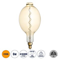 GloboStar® 99170 Λάμπα LED Soft S Spiral Filament E27 BT180 MANGOS Γλόμπος 6W 420lm 360° AC 220-240V IP20 Φ18 x Υ39cm Ultra Θερμό Λευκό 2200K με Μελί Γυαλί - Dimmable - 3 Years Warranty