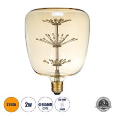 GLOBOSTAR® BARREL 99209 Λάμπα E27 G145 LED 1.6W 140lm 360° AC 220-240V IP20 Ultra Θερμό Λευκό 2200K - Diode HP Filament Chip - Μελί - Μ14.5 x Π14.5 x Υ19cm - 3 Χρόνια Εγγύηση