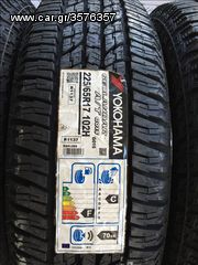 ΕΛΑΣΤΙΚΑ ΥΟΚΟΗΑΜΑ G015...............................225/65/R17................................-thumb-1