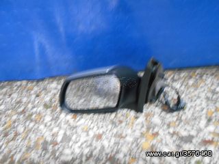 Vardakas Sotiris car parts(Ford Mondeo zeugari 01'-04')