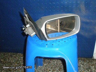 Vardakas Sotiris car parts(Ford Mondeo dexi k aristero 93'-00')