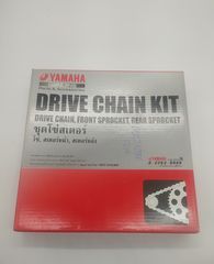 Γνησια Αλυσογραναζα Yamaha Crypton S 115