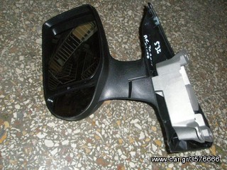 Vardakas Sotiris car parts(Ford Transit zeugari 01'-2010)