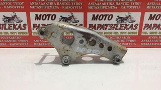 ΒΑΣΗ ΚΙΝΗΤΗΡΑ -> SUZUKI DR 250 - 1985 -> MOTO PAPATSILEKAS