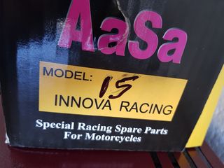 INNOVA ΣΤΡΟΦΑΛΟΣ AASA 65 ΔΙΑΔΡΟΜΗ-thumb-2