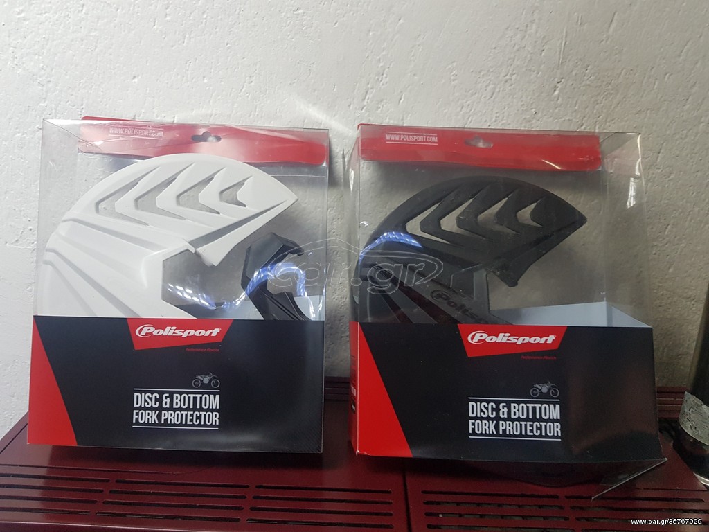 BETA RR250/300 ΠΡΟΣΤΑΤΕΥΤΙΚΟ ΔΙΣΚΟΠΛΑΚΑΣ