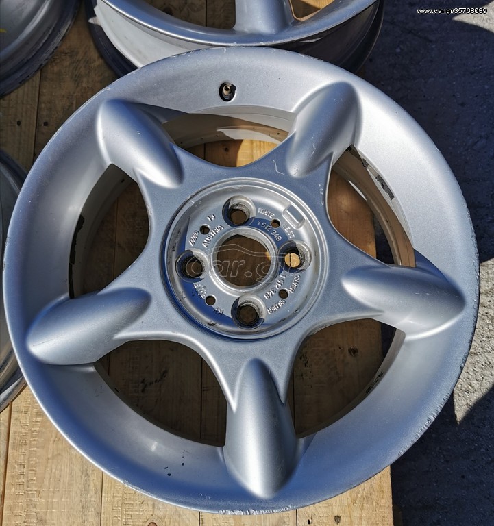 Mini 4x100 