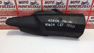 ΚΑΛΛΥΜΑ ΕΞΑΤΜΙΣΗΣ -> HONDA CRF 1000 AFRICA TWIN -> MOTO PAPATSILEKAS