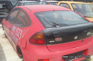 MAZDA 323 F 95- 3ΘΥΡΟ ΜΟΝΟ ΑΝΤΑΛΛΑΚΤΙΚΑ