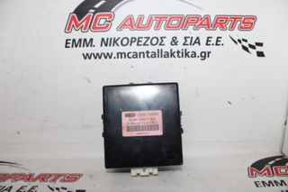 Πλακέτα MAZDA TRIBUTE (2002-2008) 5L84-7H417-BA διαφορικού