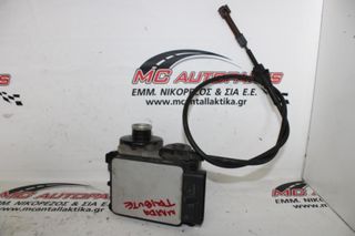 Πεταλούδα  MAZDA TRIBUTE (2002-2008)  5L84-9C734-CA   αυτόματος πιλότος