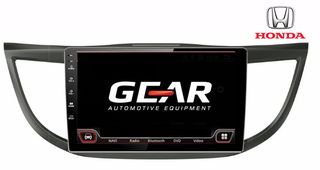 Gear OEM Οθόνη (10") Multimedia-Navigation Android 7.1 κατάλληλη για Honda CRV '12. Χωρίς μηχανισμό DVD.