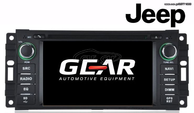  Gear OEM Οθόνη (6.2") Multimedia-Navigation Android 7.1 κατάλληλη για Jeep GRAND CHEROKEE/WRANGLER (2007).