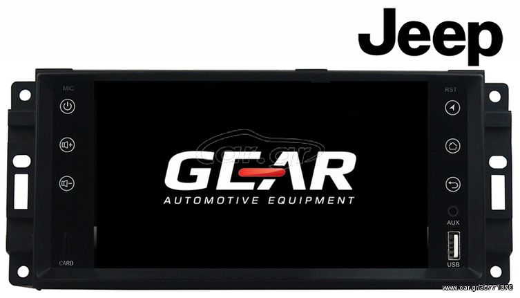 Gear OEM Οθόνη (7") Multimedia-Navigation Android 7.1 κατάλληλη για Jeep GRAND CHEROKEE (2007). 