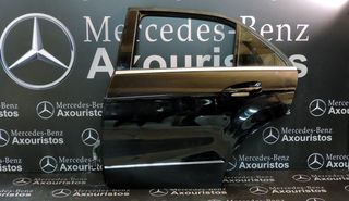 ΠΟΡΤΑ ΟΠΙΣΘΙΑ ΑΡΙΣΤΕΡΗ MERCEDES-BENZ, Ε-CLASS, W212, ΓΕΜΑΤΗ, ΝΙΚΕΛ, PRE-FACELIFT, 2009-2013 **AXOURISTOS**