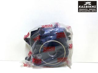 ΚΑΠΑΚΙ ΒΟΛΑΝ ΓΝΗΣΙΟ YAMAHA CRYPTON R 105 