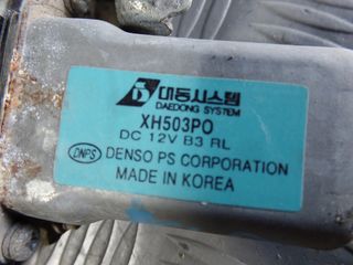 ΓΡΥΛΛΟΣ ΠΙΣΩ ΔΕΞΗΣ ΗΛΕΚΤΡΙΚΟΣ (2 ΚΑΛΩΔΙΑ) KIA RIO 99-05-thumb-2