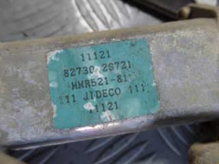 ΓΡΥΛΛΟΣ ΠΙΣΩ ΔΕΞΗΣ ΗΛΕΚΤΡΙΚΟΣ (2 ΚΑΛΩΔΙΑ) NISSAN NAVARA D22 4X4 00-05-thumb-3