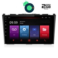 MULTIMEDIA OEM  HONDA CRV  mod. 2006-2012 IQ-AN X4777_GPS (9inc)
