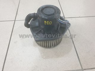ΜΟΤΕΡ ΚΑΛΟΡΙΦΕΡ P10