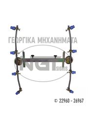 Ραντιστικά - Ψεκαστικά Ngt-Tsigris 2021 ΑΝΤΑΛΛΑΚΤΙΚΑ ΨΕΚΑΣΤΙΚΩΝ-thumb-27