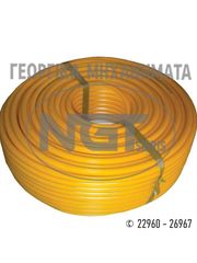 Ραντιστικά - Ψεκαστικά Ngt-Tsigris 2021 ΑΝΤΑΛΛΑΚΤΙΚΑ ΨΕΚΑΣΤΙΚΩΝ-thumb-1