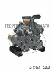 Ραντιστικά - Ψεκαστικά Ngt-Tsigris 2021 ΑΝΤΑΛΛΑΚΤΙΚΑ ΨΕΚΑΣΤΙΚΩΝ-thumb-12