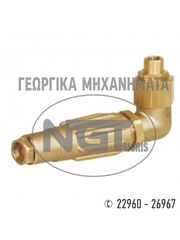Ραντιστικά - Ψεκαστικά Ngt-Tsigris 2021 ΑΝΤΑΛΛΑΚΤΙΚΑ ΨΕΚΑΣΤΙΚΩΝ-thumb-22