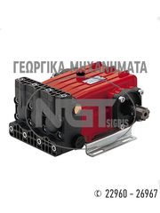 Ραντιστικά - Ψεκαστικά Ngt-Tsigris 2021 ΑΝΤΑΛΛΑΚΤΙΚΑ ΨΕΚΑΣΤΙΚΩΝ-thumb-5
