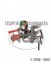 Ραντιστικά - Ψεκαστικά Ngt-Tsigris 2021 ΑΝΤΑΛΛΑΚΤΙΚΑ ΨΕΚΑΣΤΙΚΩΝ-thumb-16