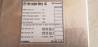 ΠΛΑΚΕΤΑ EPB ΑΠΟ ACTROS 1843-thumb-5