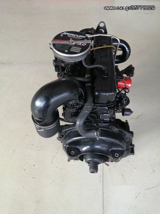 Mercruiser 2010