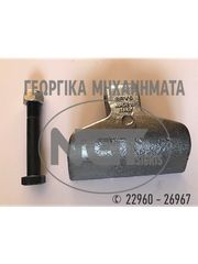 Καταστροφείς Χόρτων/Κλαδιών Ngt-Tsigris 2021 ΑΝΤΑΛΛΑΚΤΙΚΑ ΓΙΑ ΚΑΤΑΣΤΡΟΦΕΙΣ-thumb-1