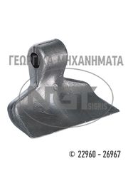 Καταστροφείς Χόρτων/Κλαδιών Ngt-Tsigris 2021 ΑΝΤΑΛΛΑΚΤΙΚΑ ΓΙΑ ΚΑΤΑΣΤΡΟΦΕΙΣ-thumb-14