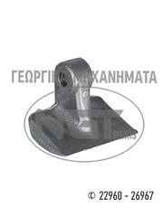 Καταστροφείς Χόρτων/Κλαδιών Ngt-Tsigris 2021 ΑΝΤΑΛΛΑΚΤΙΚΑ ΓΙΑ ΚΑΤΑΣΤΡΟΦΕΙΣ-thumb-13