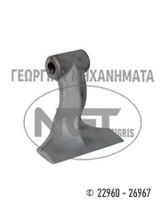 Καταστροφείς Χόρτων/Κλαδιών Ngt-Tsigris 2021 ΑΝΤΑΛΛΑΚΤΙΚΑ ΓΙΑ ΚΑΤΑΣΤΡΟΦΕΙΣ-thumb-12