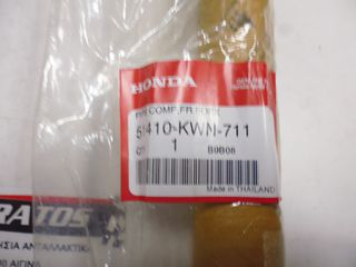 Καλάμι Πηρουνιού Honda NSC.110 Vision 51410KWN711-thumb-1