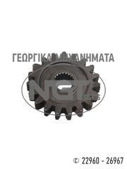 Φρέζες Ngt-Tsigris 2021 ΑΝΤΑΛΛΑΚΤΙΚΑ ΓΙΑ ΦΡΕΖΕΣ-thumb-12