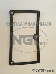 Φρέζες Ngt-Tsigris 2021 ΑΝΤΑΛΛΑΚΤΙΚΑ ΓΙΑ ΦΡΕΖΕΣ-thumb-20