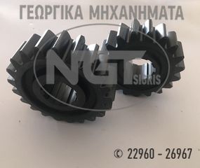 Φρέζες Ngt-Tsigris 2021 ΑΝΤΑΛΛΑΚΤΙΚΑ ΓΙΑ ΦΡΕΖΕΣ-thumb-8
