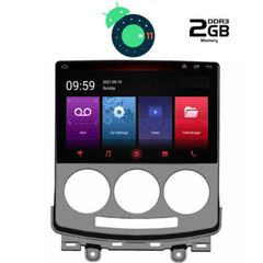 MULTIMEDIA OEM  MAZDA 5  mod. 2004-2010 IQ-AN X4834_GPS (9inc)