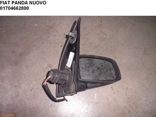 FIAT PANDA NUOVO ΔΕΞΙΟΣ ΚΑΘΡΕΠΤΗΣ ΗΛΕΚΤΡΙΚΟΣ ΜΗ ΒΑΦΟΜΕΝΟΣ 01704662800