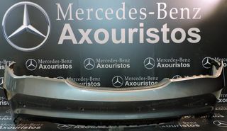 ΠΡΟΦΥΛΑΚΤΗΡΑΣ ΟΠΙΣΘΙΟΣ MERCEDES-BENZ CLA-CLASS, C117, 2013-2015, AMG, 2 ΜΠΟΥΚΕΣ, ΧΩΡΙΣ ΚΑΛΥΜΜΑ, ΠΑΡΚΤΡΟΝΙΚ, **AXOURISTOS**