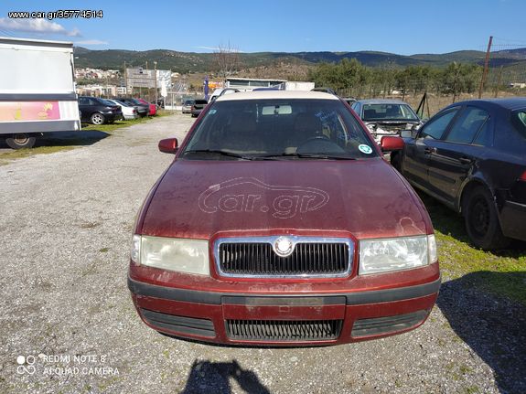 SCODA OCTAVIA ΚΑΡΑΒΑΝ  - 2001 - IKAS CARS - ΜΑΚΕΔΟΝΙΑ